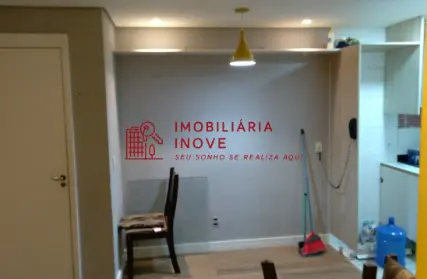 Imagem: Apartamento para Alugar, Jardim Castelo