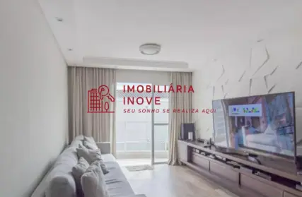 Imagem: Condomínio Fechado para Venda, Vila Santana