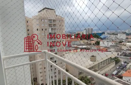 Imagem: Apartamento para Alugar, Vila Esperança