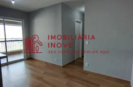 Imagem: Apartamento para Venda, Tatuapé