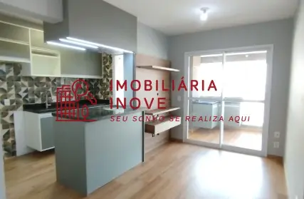 Imagem: Apartamento para Venda, Tatuapé