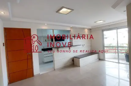 Imagem: Apartamento para Venda, Vila Santana