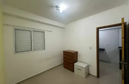 Imagem: Apartamento para Alugar, Vila Bertioga