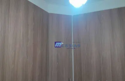 Imagem: Apartamento para Venda, Chácara Cruzeiro do Sul