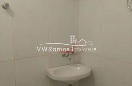 Imagem: Sala Comercial para Alugar, Jardim Planalto