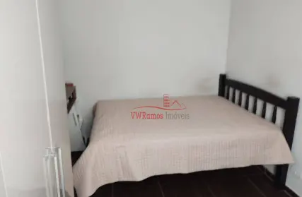 Imagem: Condomínio Fechado para Venda, Vila Bertioga