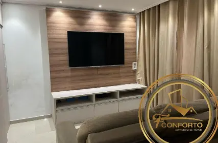 Imagem: Condomínio Fechado para Venda, Vila Antonieta