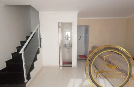 Imagem: Condomínio Fechado para Venda, Vila Ré