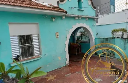 Imagem: Terreno para Venda, Vila Ré