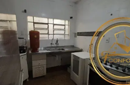 Imagem: Casa Térrea para Venda, Vila Regente Feijó