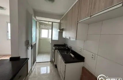 Imagem: Apartamento para Alugar, Jardim Vila Formosa