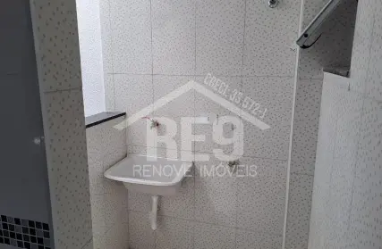 Imagem: Apartamento para Venda, Vila Santa Virginia