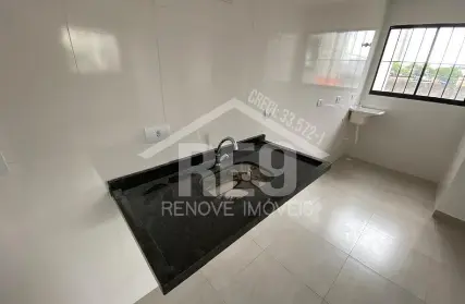 Imagem: Apartamento para Venda, Chácara Mafalda