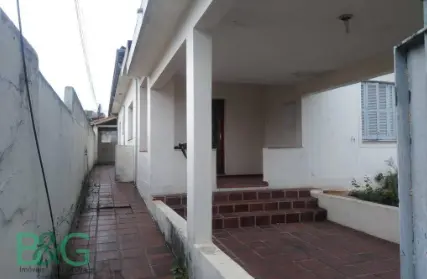 Imagem: Terreno para Venda, Vila Ré