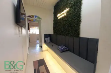 Imagem: Terreno para Venda, Vila Gomes Cardim