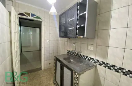 Imagem: Terreno para Venda, Vila Gomes Cardim