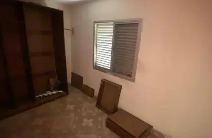 Imagem: Terreno para Venda, Vila São Geraldo