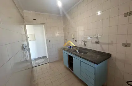 Imagem: Apartamento para Venda, Chácara Santo Antônio (ZL)