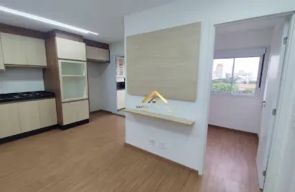 Imagem: Apartamento para Alugar, Vila Centenário