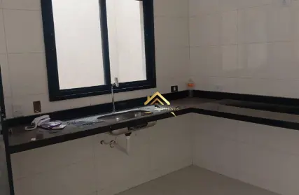 Imagem: Condomínio Fechado para Venda, Vila Ré