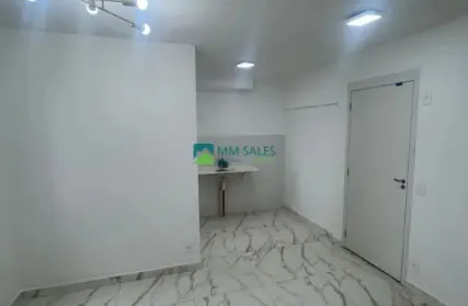 Imagem: Apartamento para Alugar, Vila Campanela