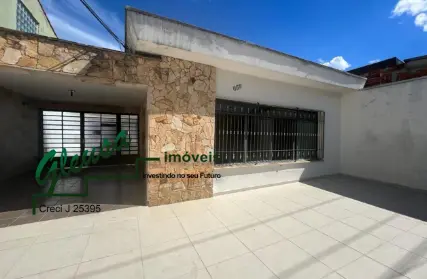 Imagem: Casa Térrea para Venda, Vila União (ZL)