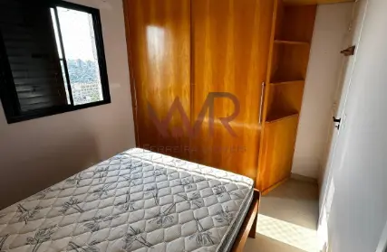 Imagem: Apartamento para Venda, Vila Carmosina