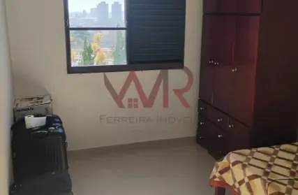 Imagem: Apartamento para Venda, Vila Carmosina