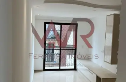 Imagem: Apartamento para Venda, Vila Araguaia