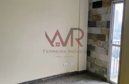 Imagem: Apartamento para Venda, Chácara Santo Antônio (ZL)