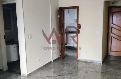 Imagem: Apartamento para Venda, Chácara Santo Antônio (ZL)