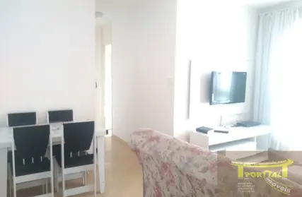 Imagem: Apartamento para Alugar, Vila Ré