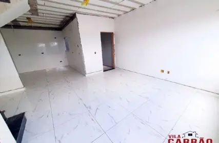 Imagem: Condomínio Fechado para Venda, Tatuapé