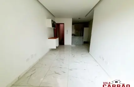 Imagem: Condomínio Fechado para Venda, Vila Guilhermina