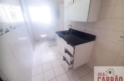 Imagem: Apartamento para Venda, Vila Santa Clara