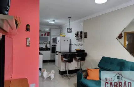 Imagem: Condomínio Fechado para Venda, Vila Ré