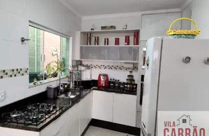 Imagem: Condomínio Fechado para Venda, Vila Ré