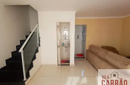 Imagem: Condomínio Fechado para Venda, Vila Ré