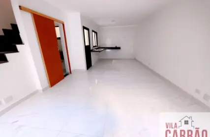 Imagem: Condomínio Fechado para Venda, Vila Ré