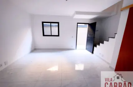 Imagem: Condomínio Fechado para Venda, Vila Ré