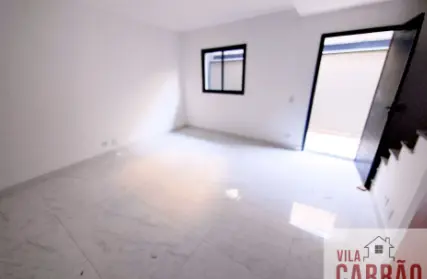 Imagem: Condomínio Fechado para Venda, Vila Ré