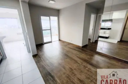 Imagem: Apartamento para Venda, Vila Matilde
