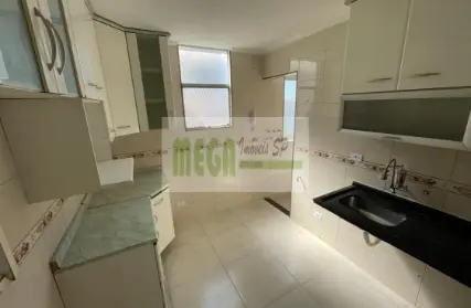 Imagem: Apartamento para Alugar, Cohab José Bonifácio