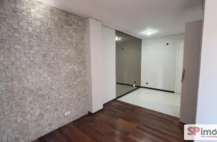 Imagem: Condomínio Fechado para Venda, Vila Matilde