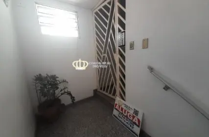 Imagem: Sala Comercial para Alugar, Cidade Patriarca