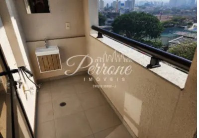 Imagem: Sala Comercial para Alugar, Quarta Parada