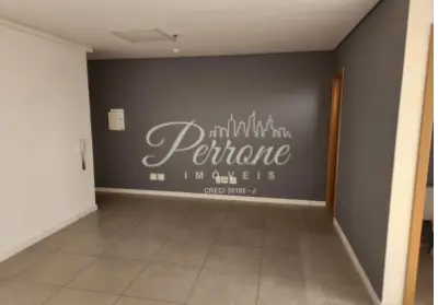Imagem: Sala Comercial para Alugar, Quarta Parada
