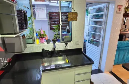 Imagem: Condomínio Fechado para Venda, Vila Araguaia