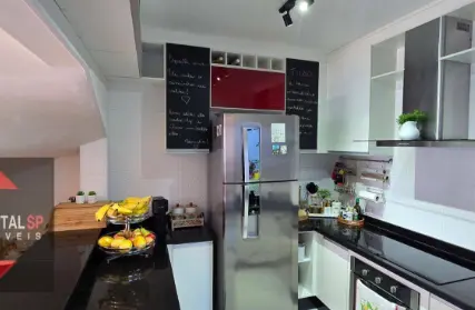 Imagem: Condomínio Fechado para Venda, Vila Araguaia