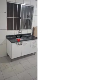 Imagem: Condomínio Fechado para Alugar, Vila Araguaia